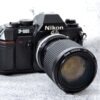 Nikon F-301 | mit Nikkor 35-105 mm | Top Zustand | die Kleine motorische von Nikon