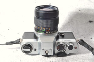 Yashica FR II (2) mit Yashinon Zoom 42-75 mm | schöner Zustand