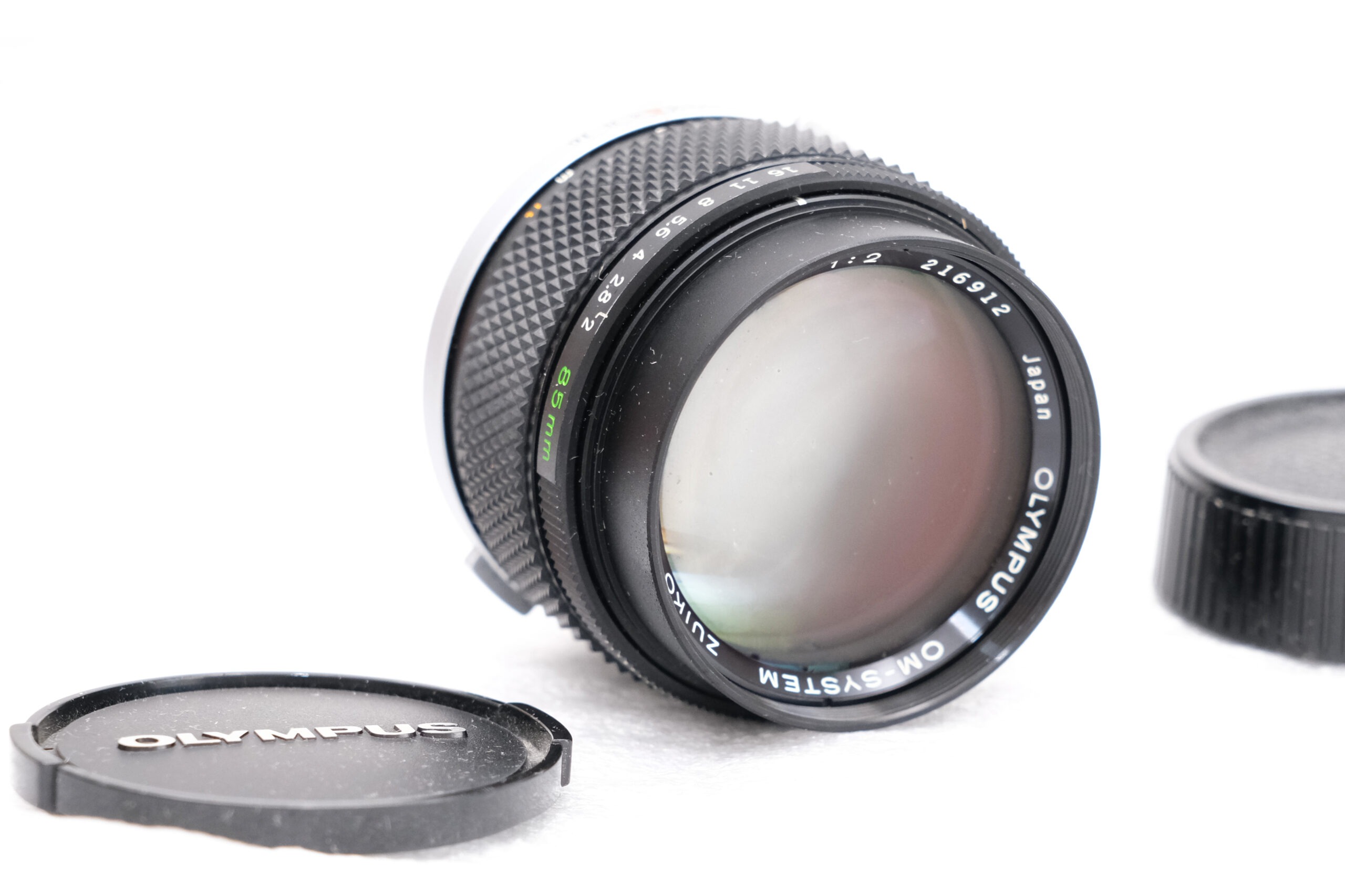 Olympus Auto Zuiko 2.0 / 85 mm | Portrait-Objektiv für analoge Olympus Kameras