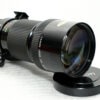 Canon Tele FD 300/4,0 | OVP | Top Zustand (nahe mint)