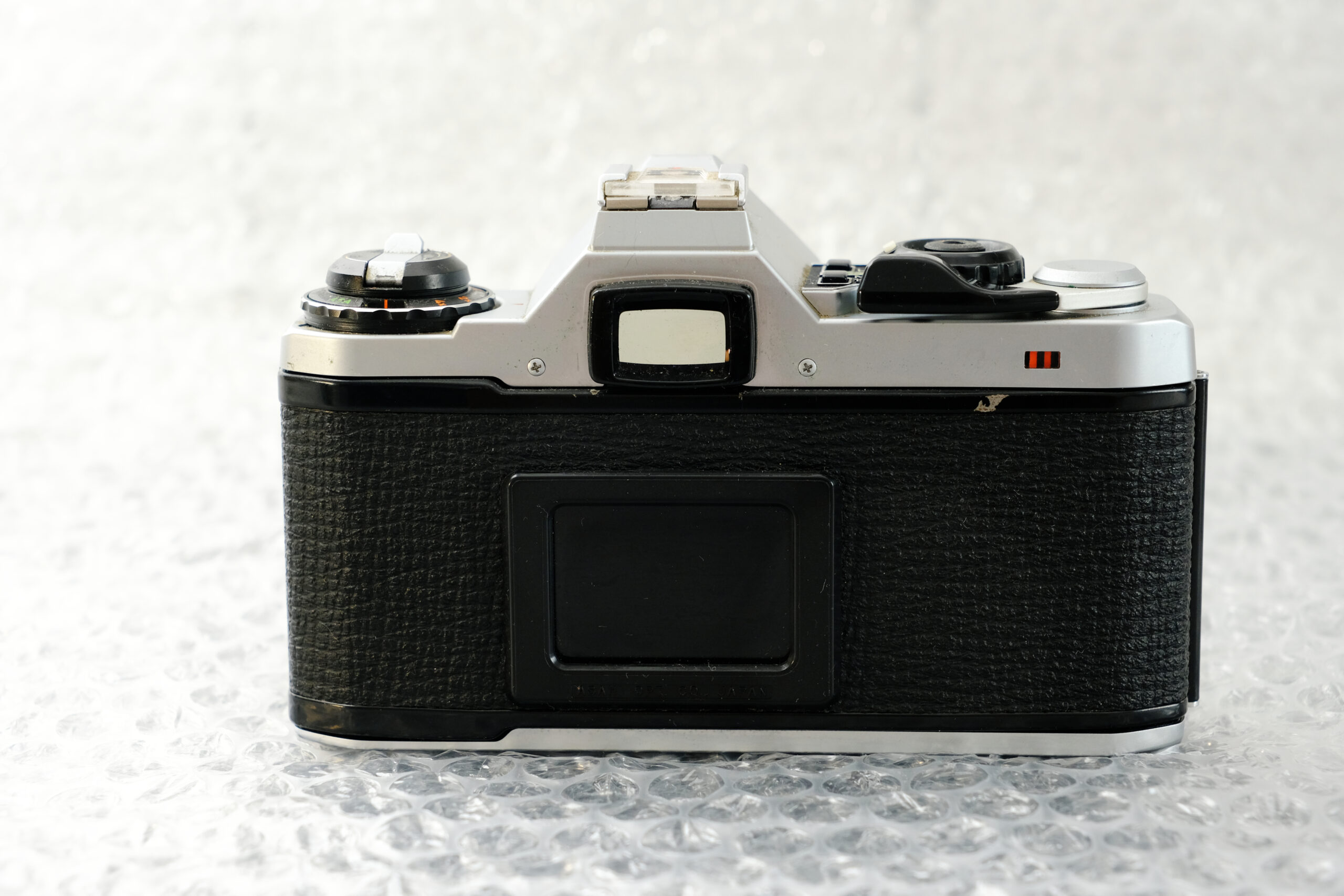 Pentax ME-super mit Objektiv 50 / 1.4 mm | kompakte analoge SLR – Bild 2