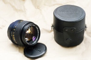 Mamiya Sekor E 50mm / 1.4 | RARITÄT | sehr guter Zustand (für ZE/ZM)