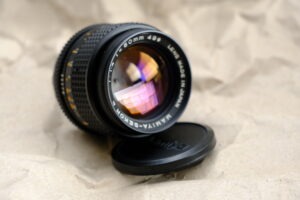 Mamiya Sekor E 50mm / 1.4 | RARITÄT | sehr guter Zustand (für ZE/ZM)