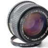 Mamiya Sekor EF 50mm / 1.4 | RARITÄT guter Zustand
