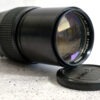 Minolta MC Rokkor QF 200mm / 3.5 | Teleobjektiv f. Analogkameras (SRT, XE, etc)