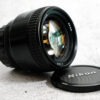Nikon Nikkor 85 mm / 1.8 AF (D) | lichtstarkes Portraitobjektiv
