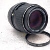 Pentax SMC-M 100 mm / 2.8 | lichtstarkes Tele für Analogkameras