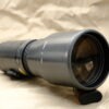 Sigma 400 mm / 5.6 | Für Minolta AF-Kameras (und Sony Alpha "A")